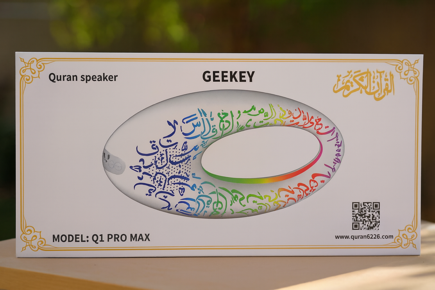 Geekey Quran Speaker – Portable LED Bluetooth Quran Recitation Speaker