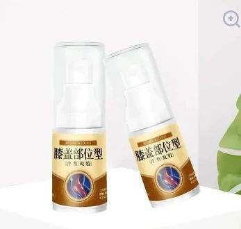❄️ Knee Pain Relief Cold Spray – Instant Cooling Relief for Joints & Muscles (35ml) - Infinitygallery.store