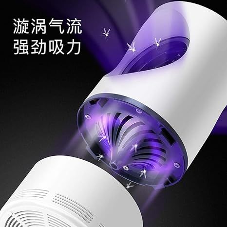 2-in-1 Mosquito Repellent Lamp – USB Rechargeable Bug Zapper & Night Light - Infinitygallery.store