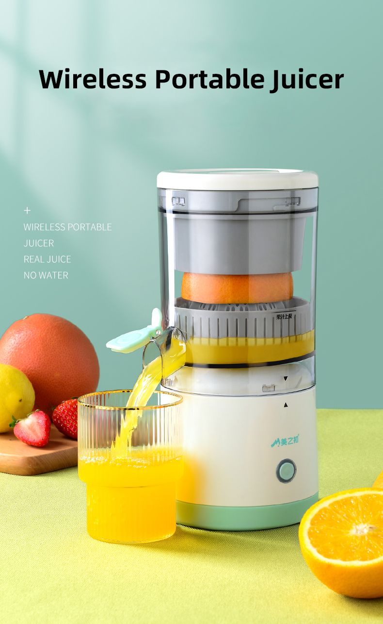 Rechargeable Automatic Citrus Juicer – Portable, Hands-Free, USB Powered, 400ml Capacity - Infinitygallery.store