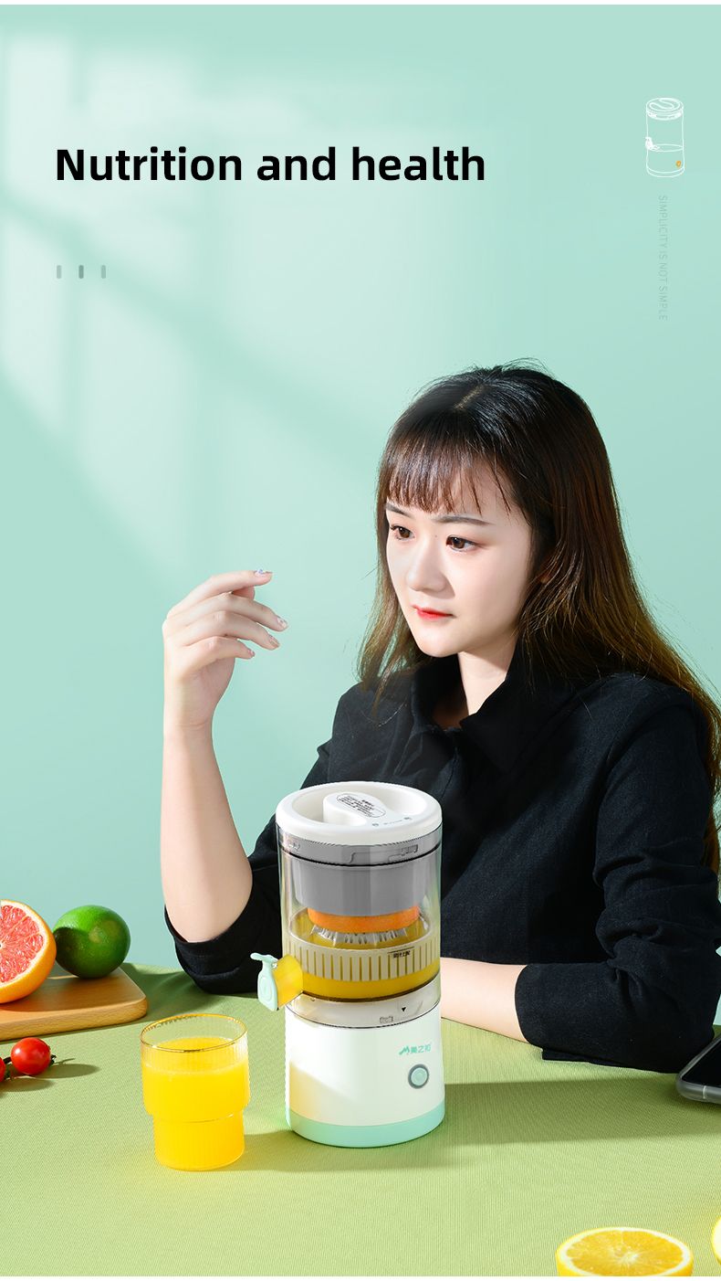 Rechargeable Automatic Citrus Juicer – Portable, Hands-Free, USB Powered, 400ml Capacity - Infinitygallery.store