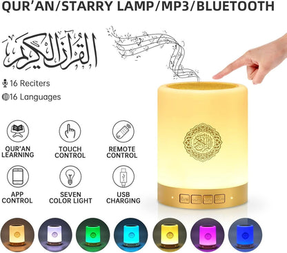 Quran Bluetooth Speaker with Azan Clock & 16-Color Lamp | 18 Reciters, APP & Remote Control, MP3 Player - Infinitygallery.store