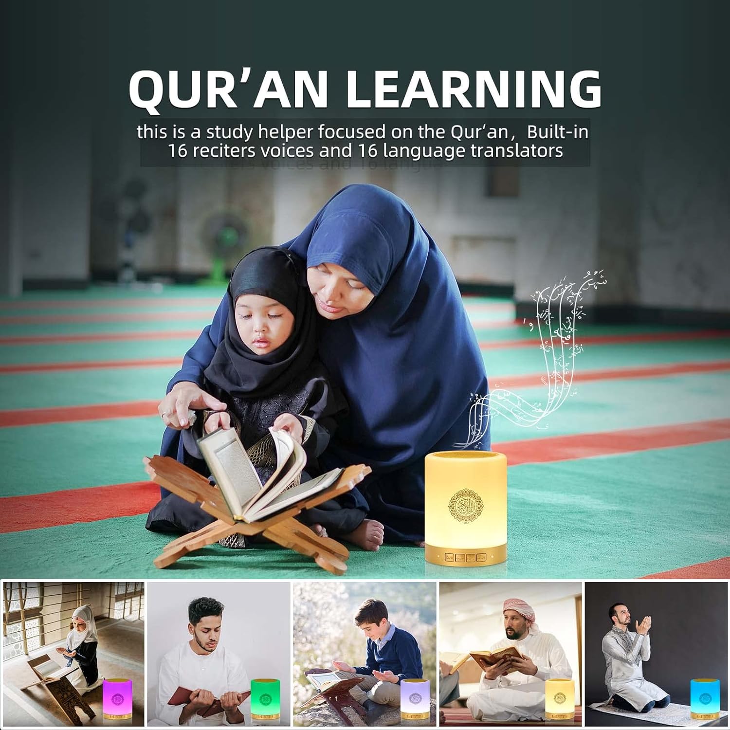 Quran Bluetooth Speaker with Azan Clock & 16-Color Lamp | 18 Reciters, APP & Remote Control, MP3 Player - Infinitygallery.store