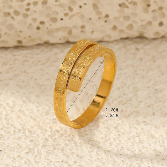Ayatul Kursi Ring – Adjustable Stainless Steel Islamic Jewelry - Infinitygallery.store