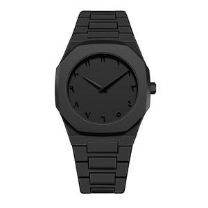 Arabic Aura Watch – Elegant Islamic Timepiece with Minimalist Dial | Infinity Gallery - Infinitygallery.store