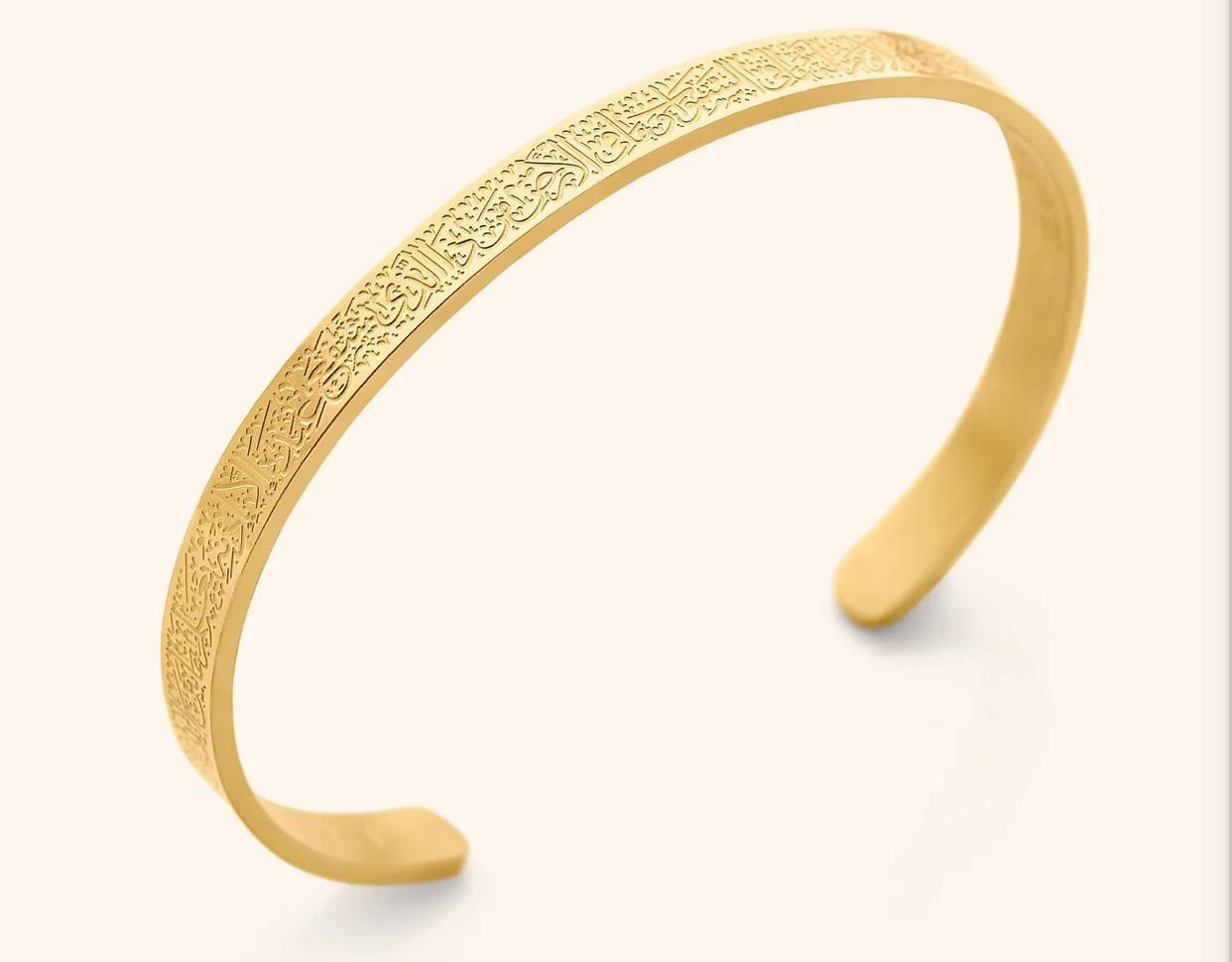 Ayatul Kursi Bracelet – 18K Gold Plated Islamic Jewelry for Women - Infinitygallery.store