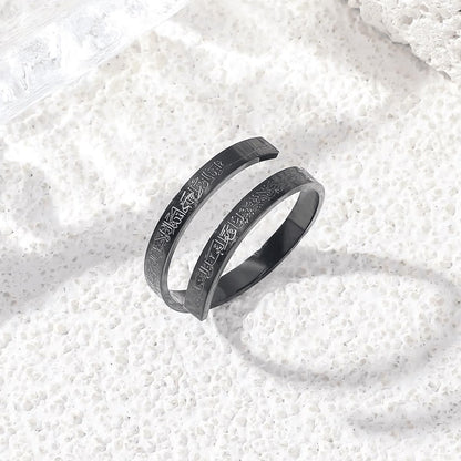 Ayatul Kursi Ring – Adjustable Stainless Steel Islamic Jewelry - Infinitygallery.store