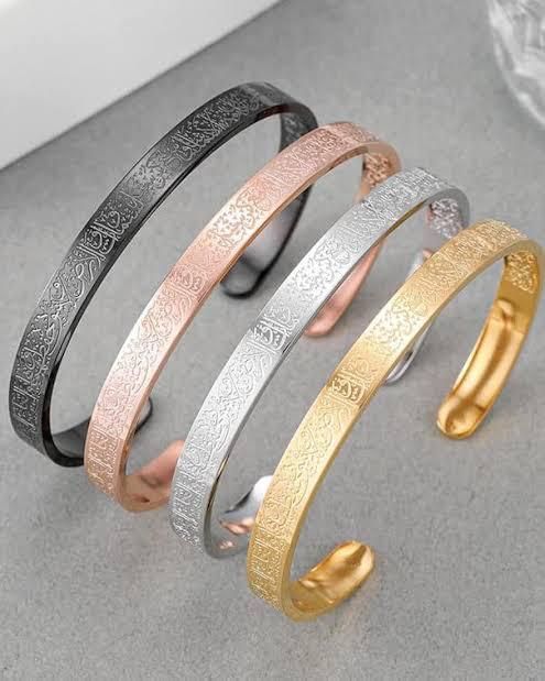 Ayatul Kursi Bracelet – 18K Gold Plated Islamic Jewelry for Women - Infinitygallery.store