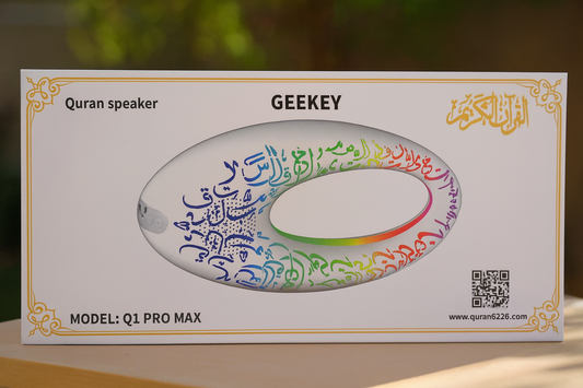 Geekey Quran Speaker – Portable LED Bluetooth Quran Recitation Speaker