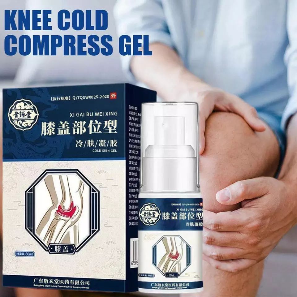 Pain Relief Knee Spray – Fast-Acting, Non-Greasy, Deep Penetrating Formula with Natural Ingredients - Infinitygallery.store