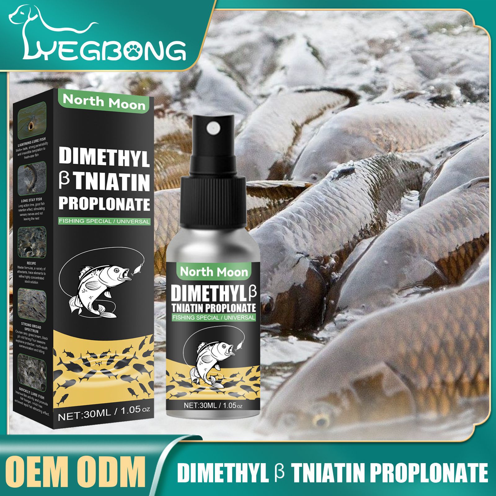 30ml Phagostimulant Fish Attractant Bait – Powerful Angling Additive for Wild Fishing - Infinitygallery.store