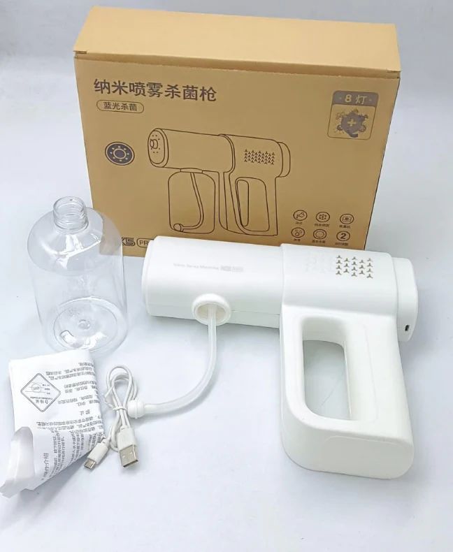 Nano Spray Disinfectant Mist Gun – Handheld, Rechargeable & High-Capacity Sanitizer Sprayer - Infinitygallery.store
