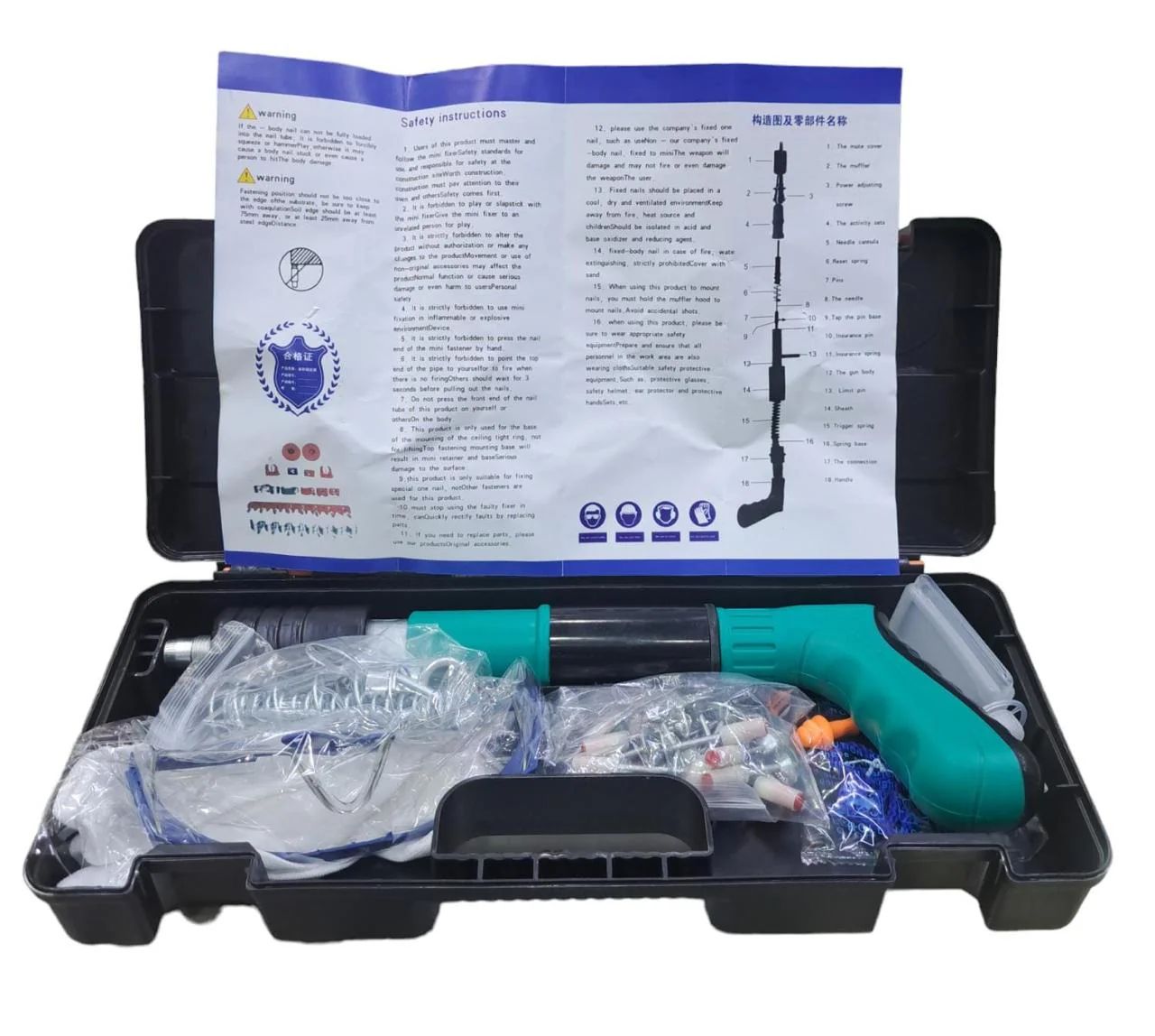Portable Nail Gun with Adjustable Power & Double Silencer – Heavy-Duty & Compact - Infinitygallery.store