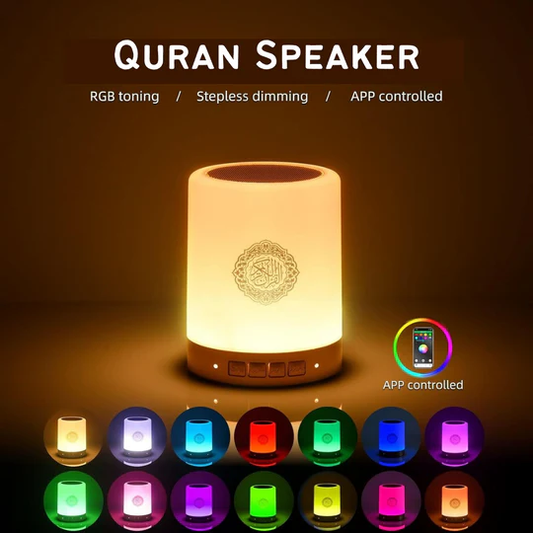 Quran Bluetooth Speaker with Azan Clock & 16-Color Lamp | 18 Reciters, APP & Remote Control, MP3 Player - Infinitygallery.store