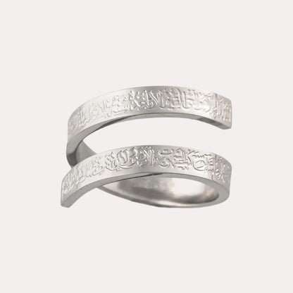 Ayatul Kursi Ring – Adjustable Stainless Steel Islamic Jewelry - Infinitygallery.store