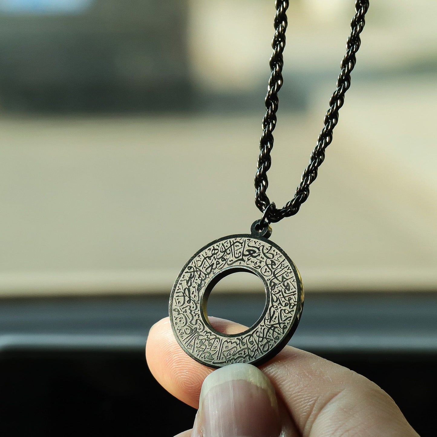 Dua e Safar Car Hanger – Ayat Ul Kursi Stainless Steel Islamic Rearview Mirror Accessory - Infinitygallery.store