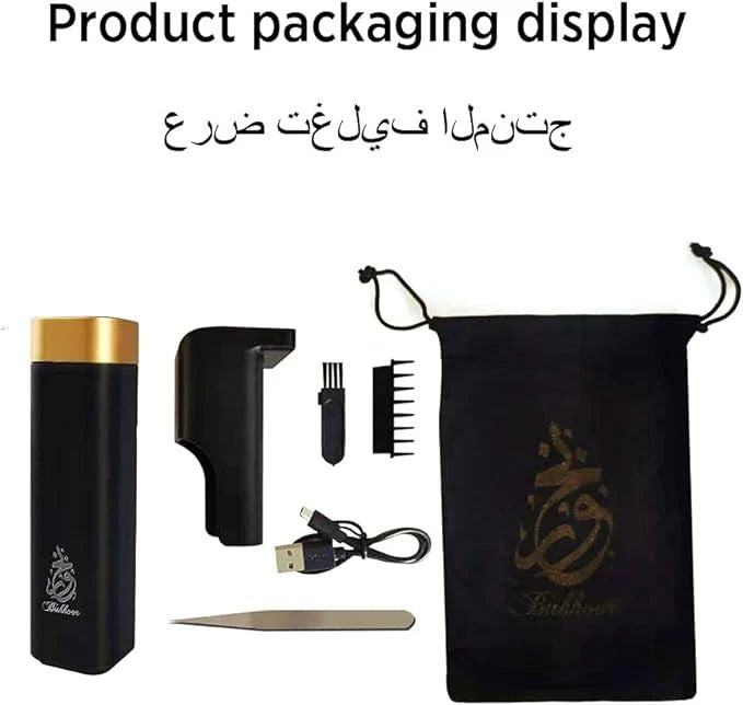 Portable Electronic Incense Burner – Compact, Durable & Smokeless Aromatherapy - Infinitygallery.store