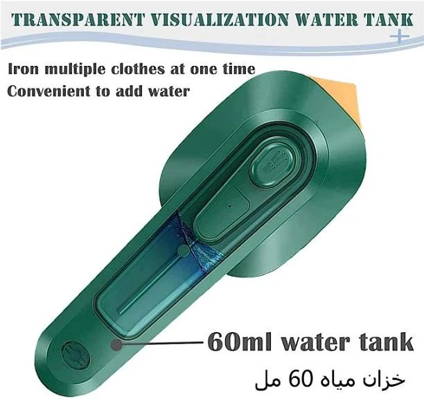 Portable Mini Ironing Machine – 2-in-1 Wet & Dry Travel Steam Iron with Titanium Plate - Infinitygallery.store