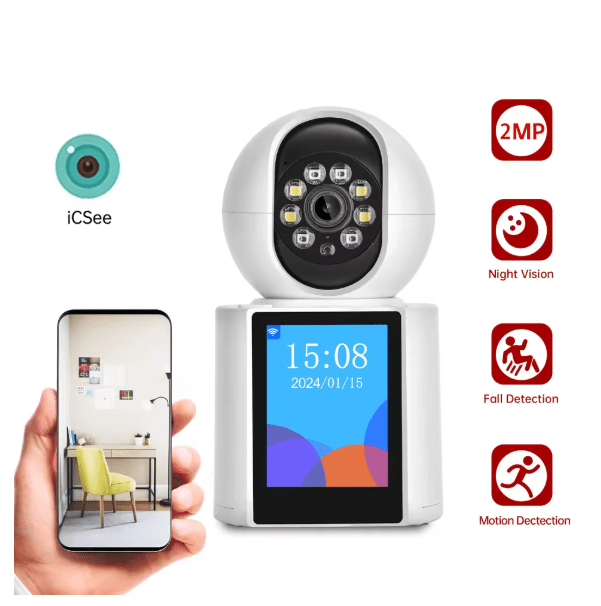 ai recognition video call camera abu dhabi