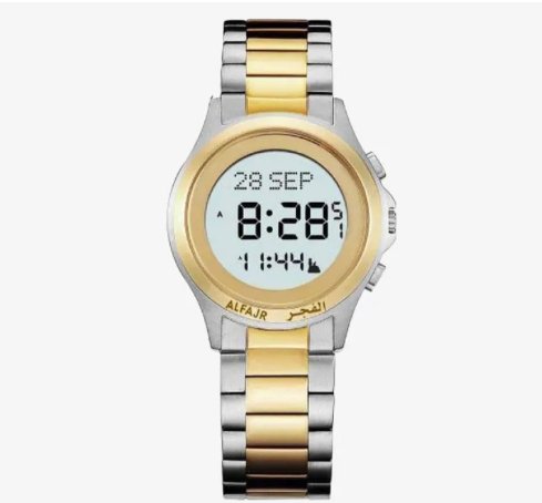Al-Fajar Round Wrist Watch – Smart Salah Watch with Modern Design - Infinitygallery.store