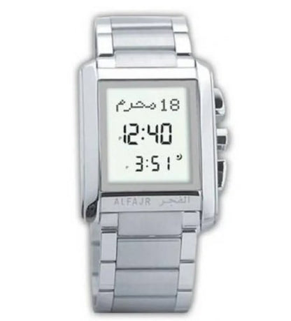 Al-Fajar Wrist Watch – Azan Times, Qibla Direction & Hijri Calendar - Infinitygallery.store