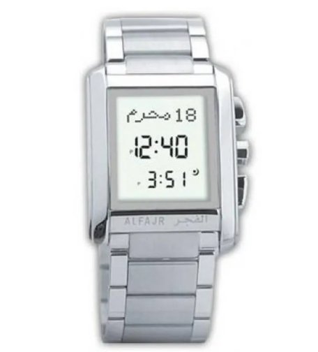 Al-Fajar Wrist Watch – Azan Times, Qibla Direction & Hijri Calendar - Infinitygallery.store