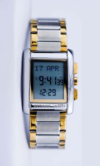 Al-Fajar Wrist Watch – Azan Times, Qibla Direction & Hijri Calendar - Infinitygallery.store