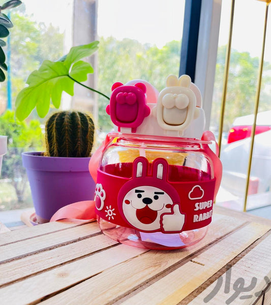 Bear Water Bottle With Strap | Cute & Portable Hydration Bottle