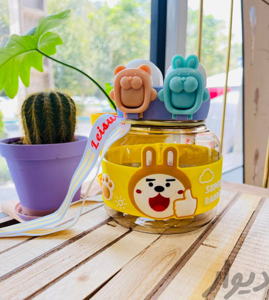 Bear Water Bottle With Strap | Cute & Portable Hydration Bottle
