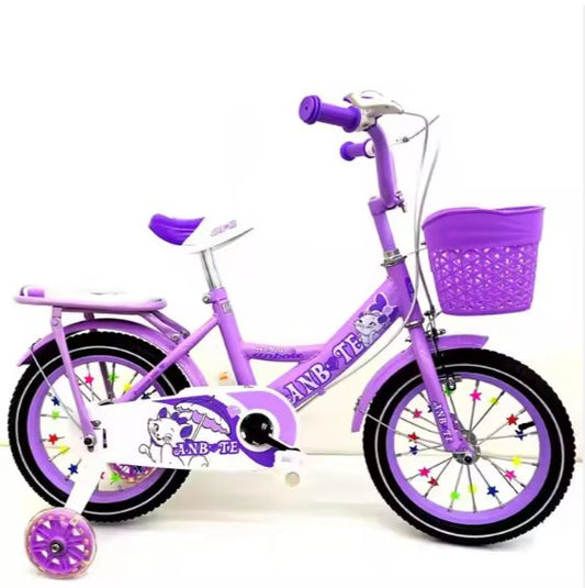 Bicycle for Kids – Stylish, Safe & Comfortable Ride with Basket