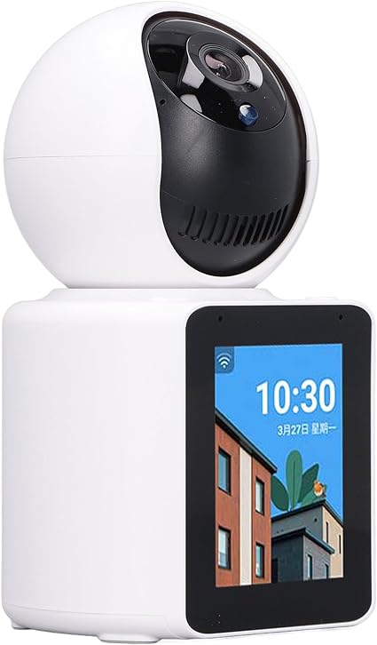 motion detection smart camera uae