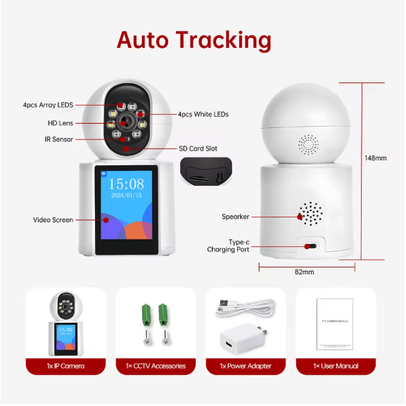 smart home cctv with two way audio sharjah