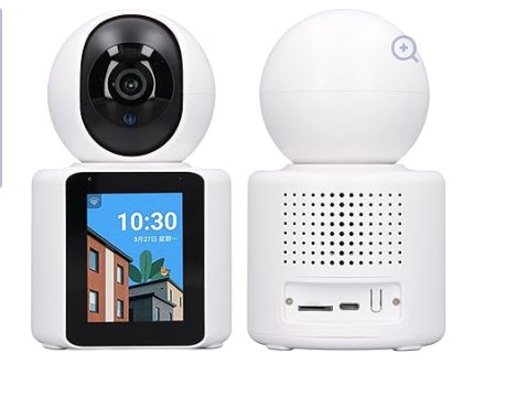 smart home surveillance camera dubai