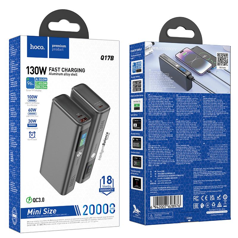 ultra fast portable charger abu dhabi